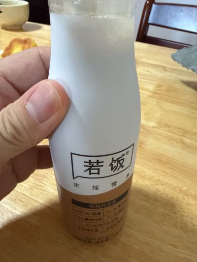 打卡图片
