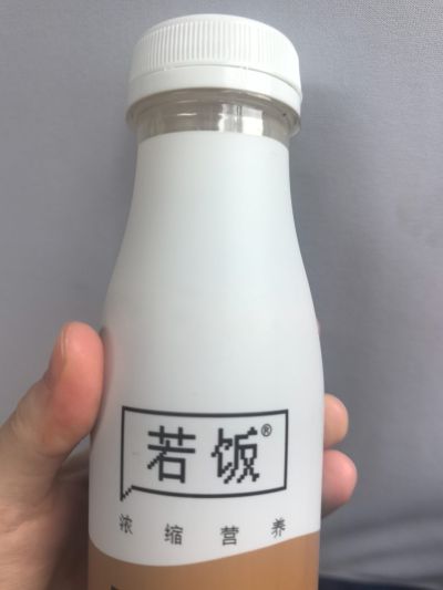 打卡图片
