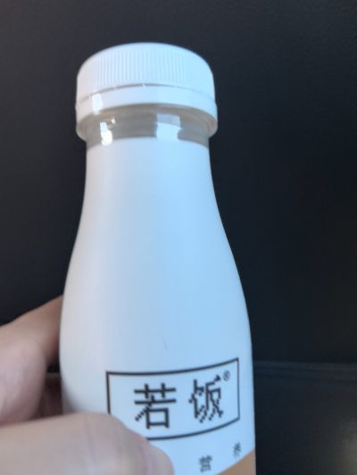 打卡图片