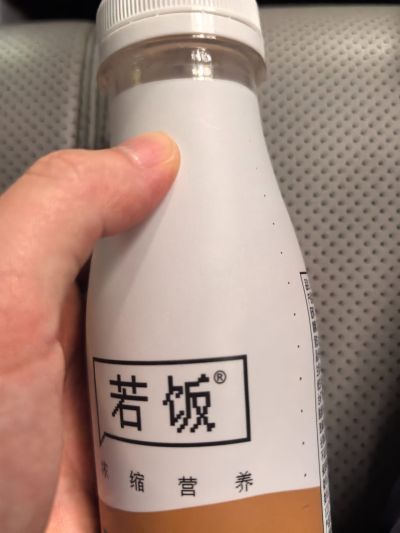 打卡图片