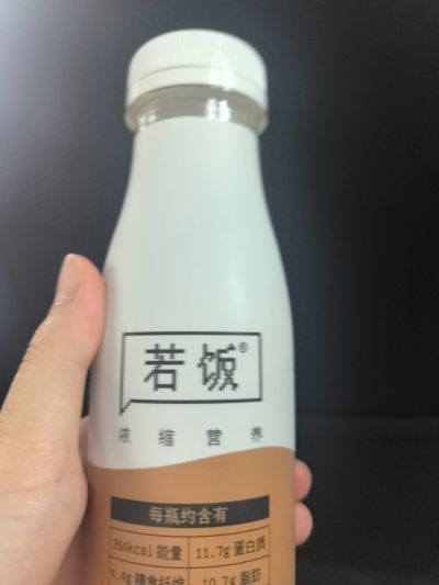 打卡图片