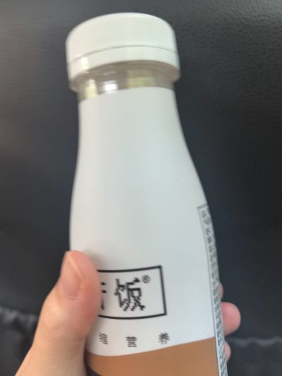 打卡图片