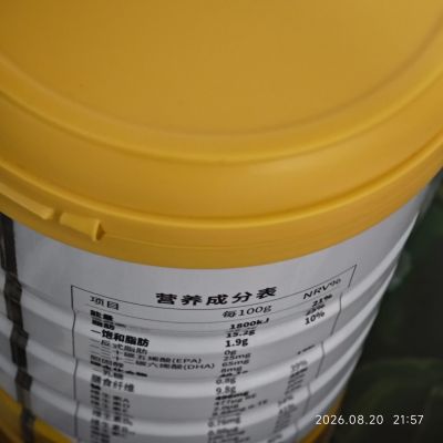 打卡图片