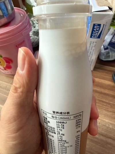 打卡图片