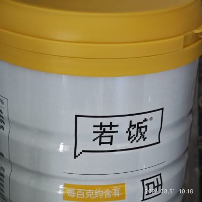 打卡图片