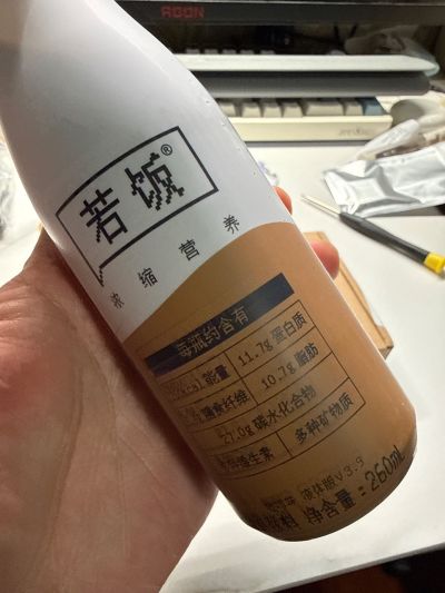 打卡图片