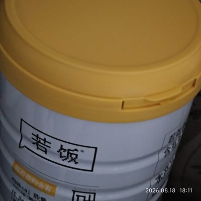 打卡图片