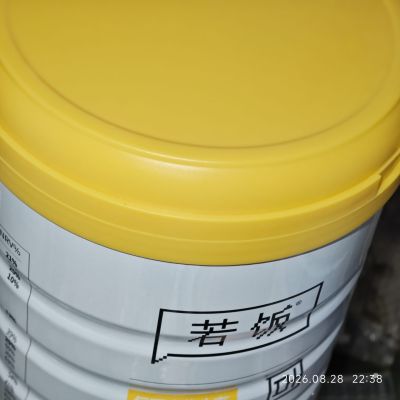 打卡图片