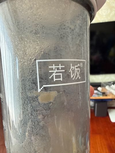 打卡图片