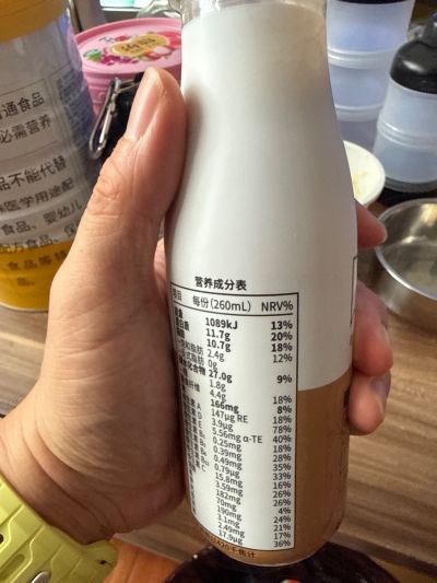 打卡图片