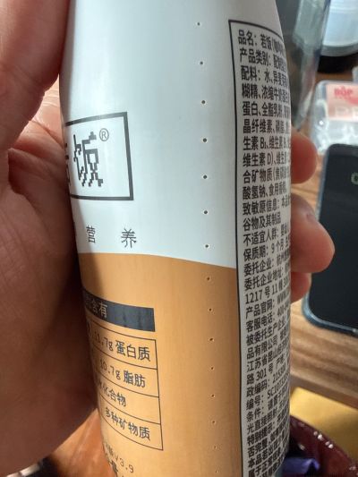 打卡图片