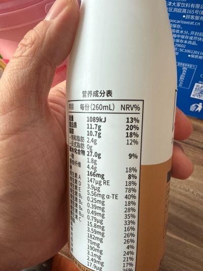 打卡图片