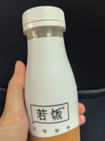 打卡图片