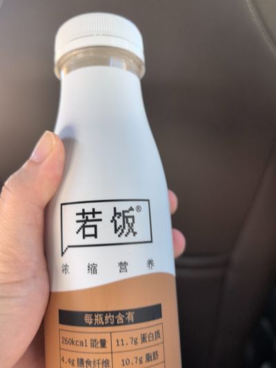 打卡图片