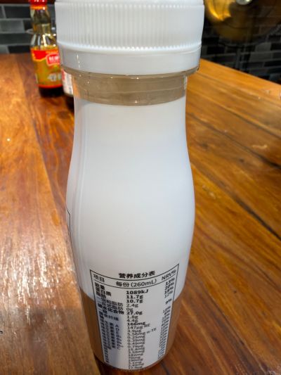 打卡图片