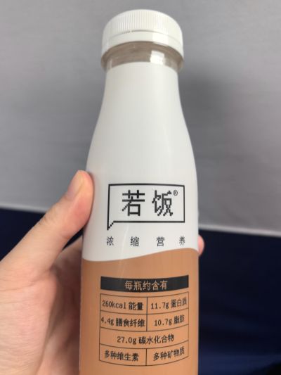 打卡图片