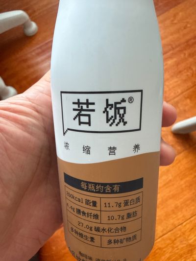 打卡图片