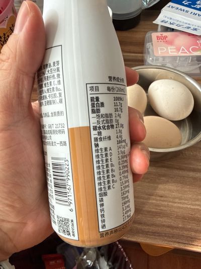 打卡图片