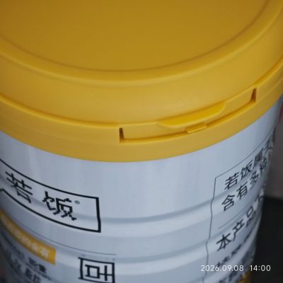 打卡图片