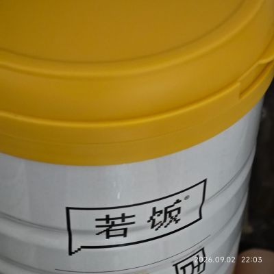 打卡图片