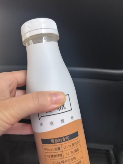 打卡图片