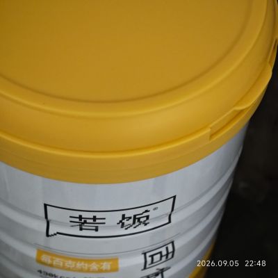 打卡图片