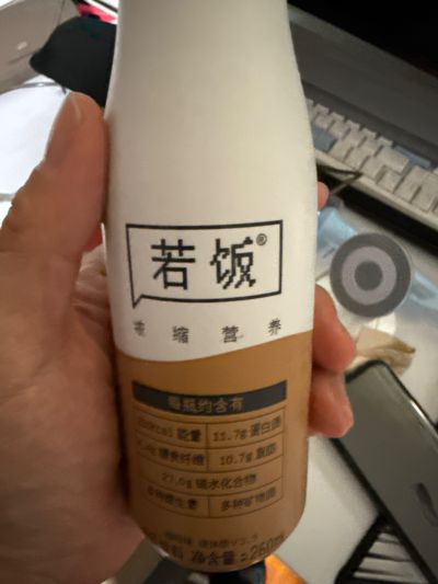 打卡图片