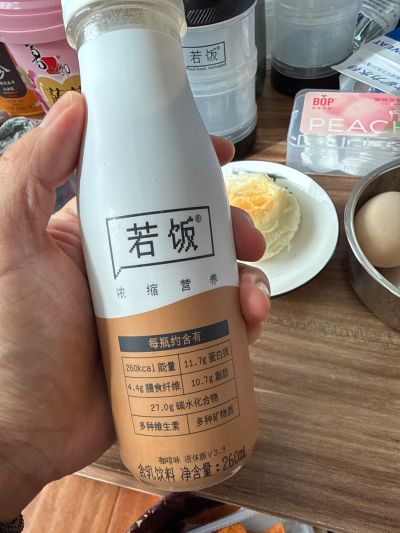 打卡图片