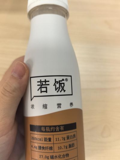 打卡图片