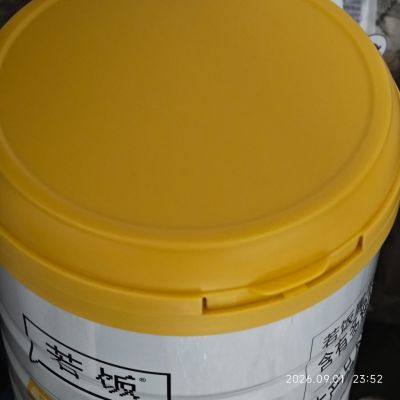 打卡图片