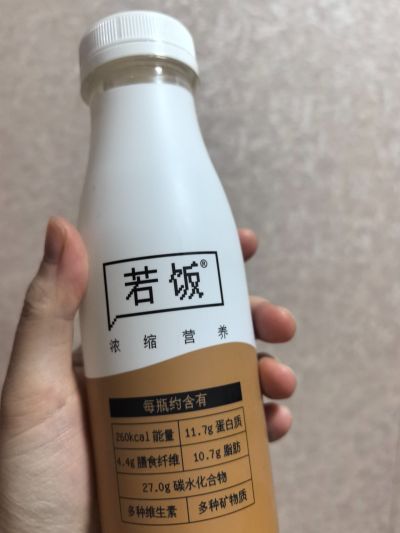打卡图片