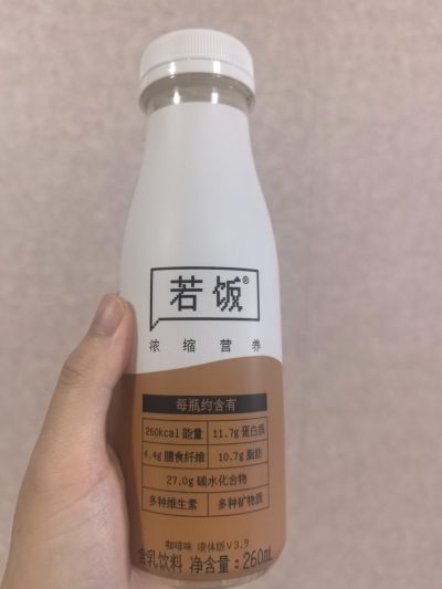 打卡图片