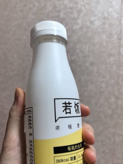 打卡图片