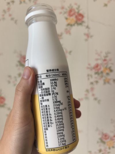 打卡图片