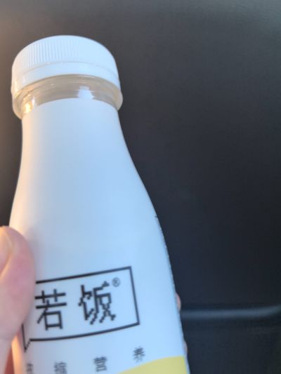 打卡图片