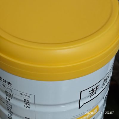 打卡图片