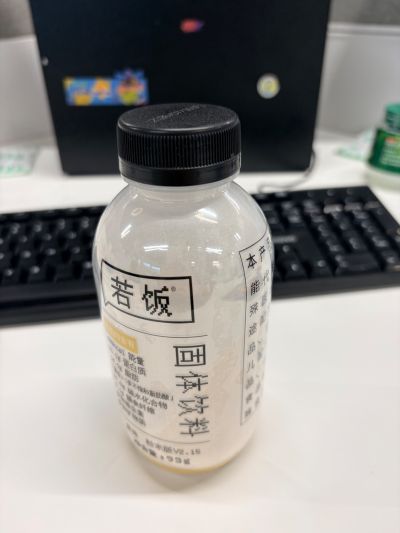 打卡图片