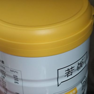 打卡图片
