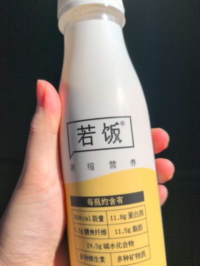 打卡图片
