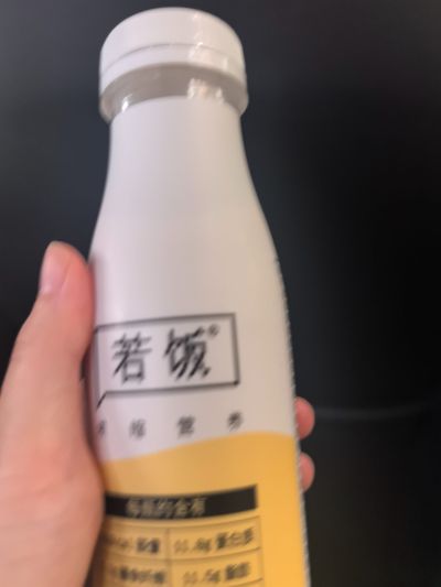打卡图片