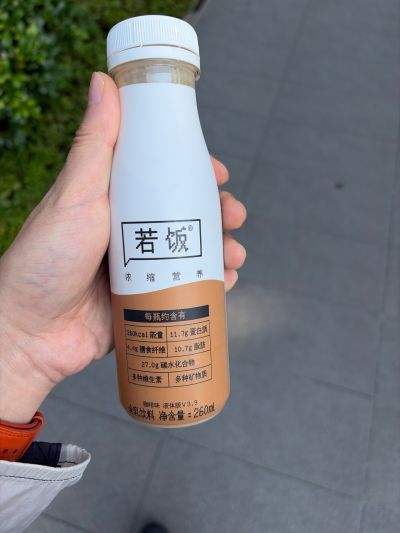 打卡图片