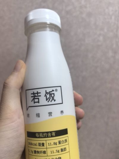 打卡图片