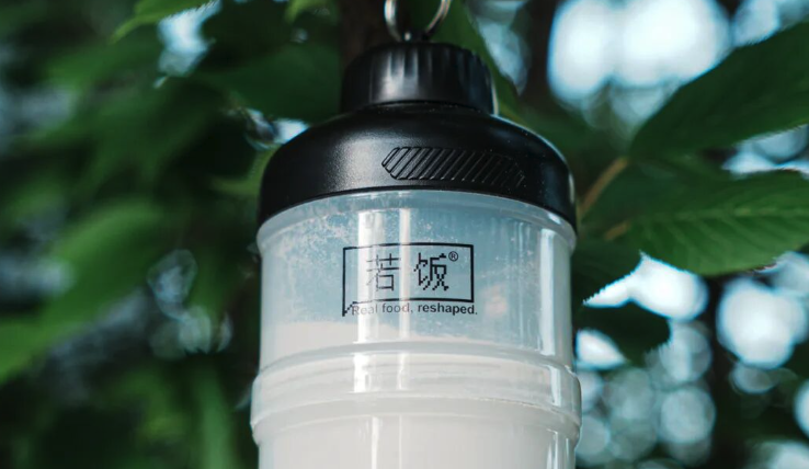 新品 | 便携粉末分装盒，随心补养不愁饿